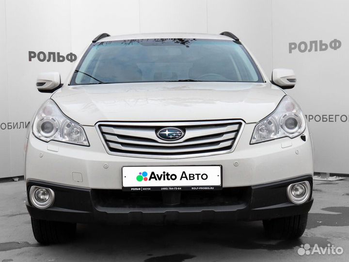 Subaru Outback 2.5 CVT, 2011, 216 268 км