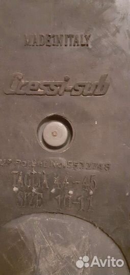 Ласты для подводной охоты