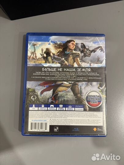 Игровая приставка ps4