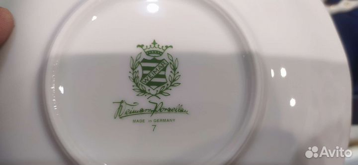 Немецкий фарфор Weimar Porzellan для чая или кофе