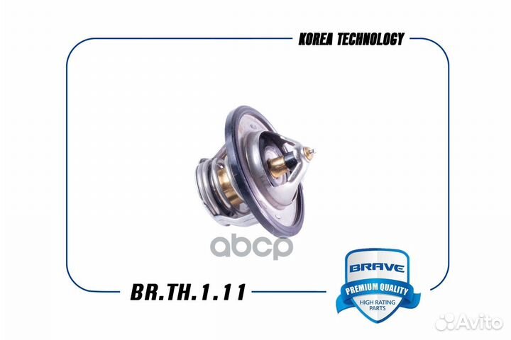 Термостат 21200-ED00A BR.TH.1.11 X-Ray, Solaris