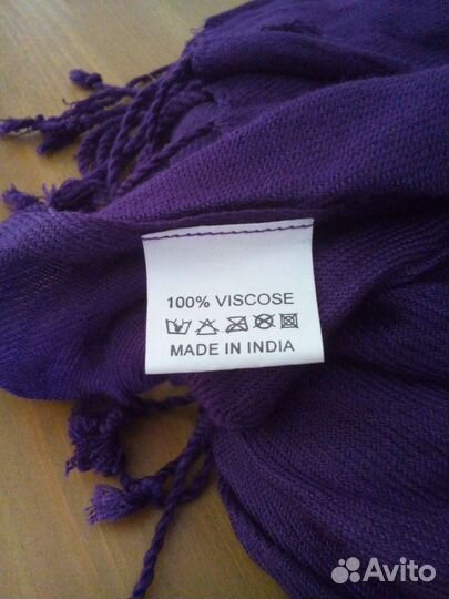 Шарф, палантин