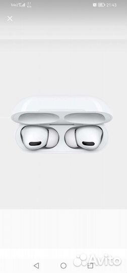 Беспроводные наушники