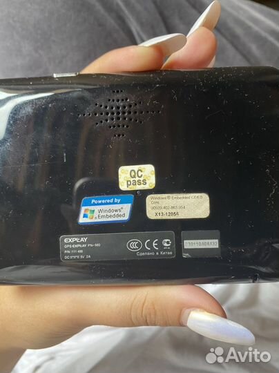 Навигатор explay