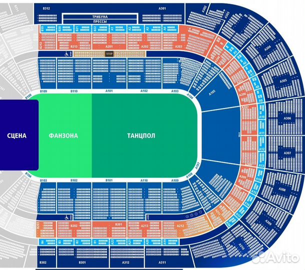 Билеты на концерт Руки вверх 12,14,15,16 марта