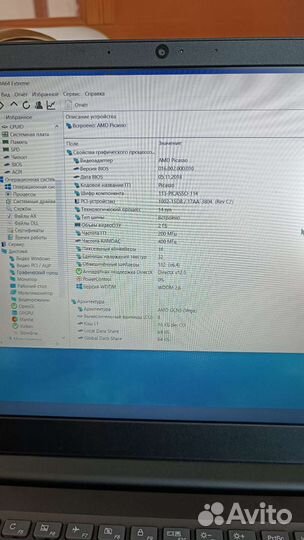Ноутбук lenovo ideapad s145 15api
