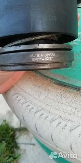 Выжимной подшипник форд фокус 3