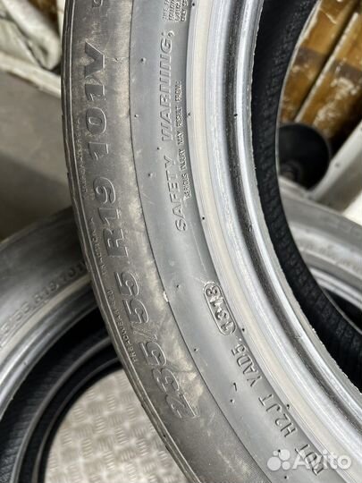 Kumho Crugen HP91 235/55 R19 101V