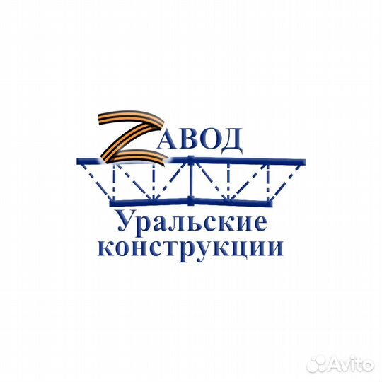Бригада-сварщиков-сборщиков вахта 30 дней