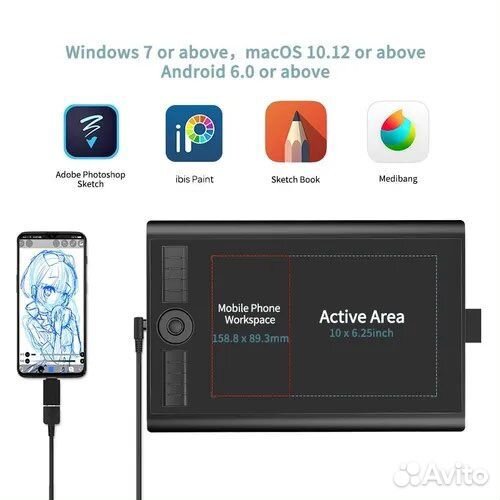 Графический планшет gaomon M10K PRO, черный