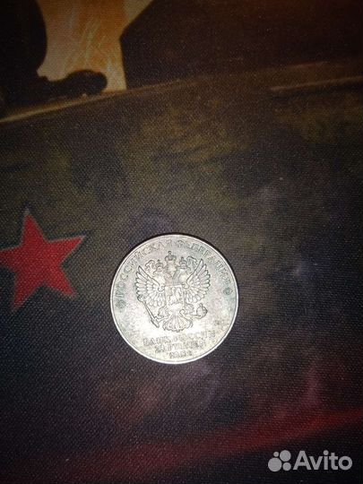 Монета 25 р олимпиада в сочи