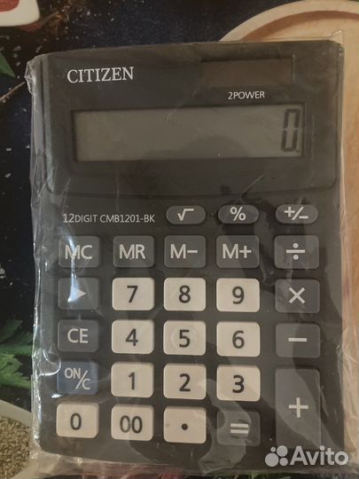 Калькулятор