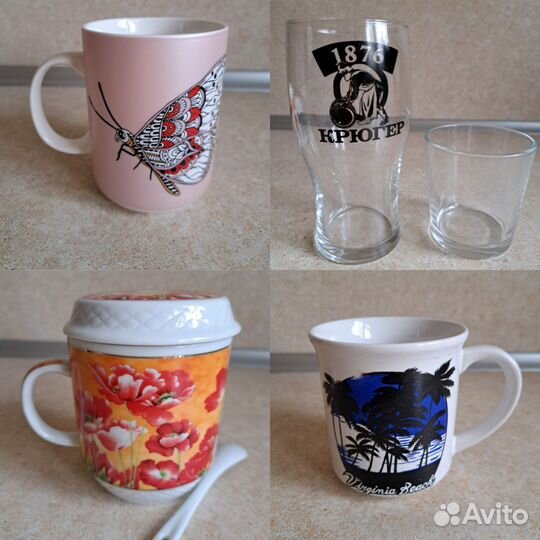 Новая кружка для чая. Стаканы