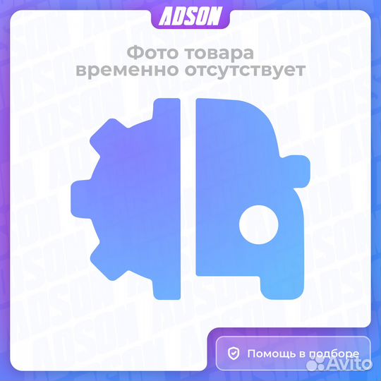 Болт крепления кулака