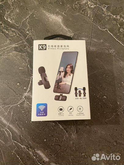 Петличный беспроводной микрофон K9