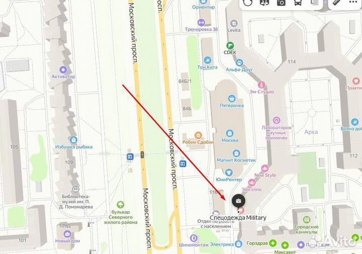 Рюкзак тактический 55+15 мох