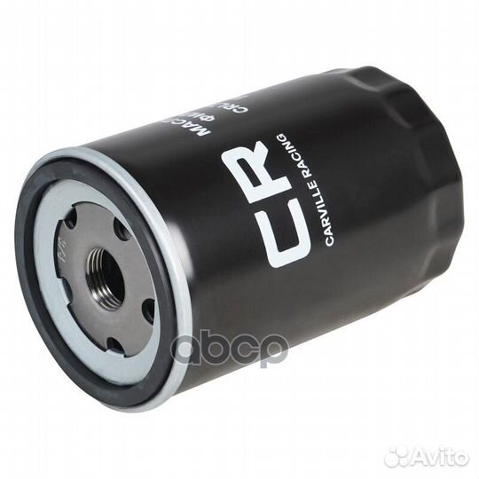 Фильтр для а/м Ford Focus (98) 1.8-2.0i/Mondeo I