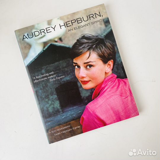 Одри Хепберн. Дух Элегантности