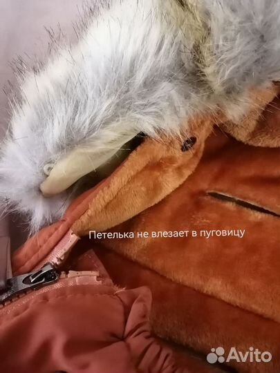 Зимний конверт в коляску