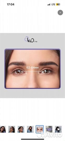 Очки для зрения минус 1.5