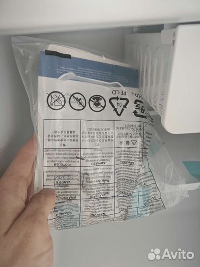 Холодильник Bosfor RF049, новый