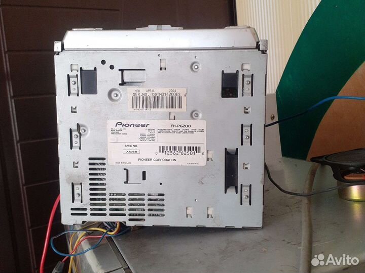 Автомагнитола 2din