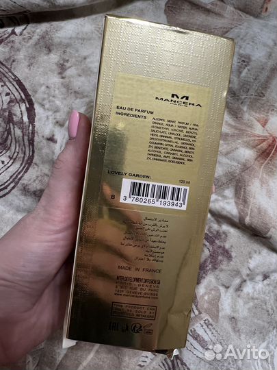 Оригинальный Парфюм Mancera Lovely garden