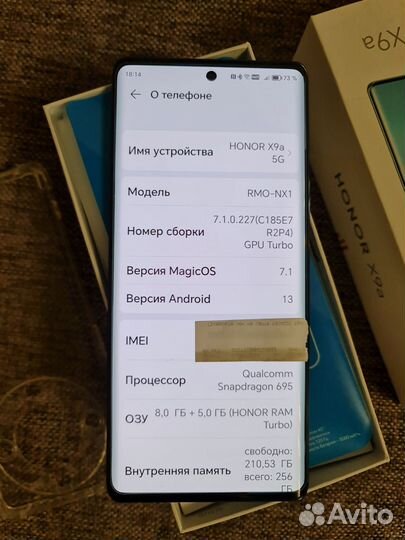HONOR X9a, 8/256 ГБ