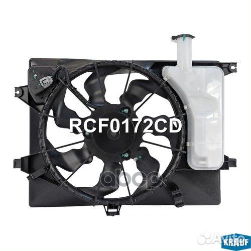 Вентилятор охлаждения RCF0172CD Krauf