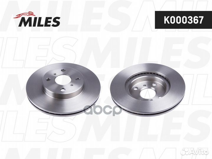 Диск тормозной передний D255мм. toyota yaris 1