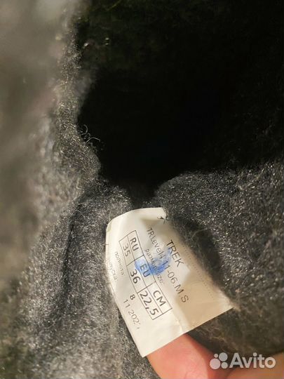 Лыжные ботинки trek 35 размер