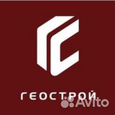 Водитель категории С, Д,Е