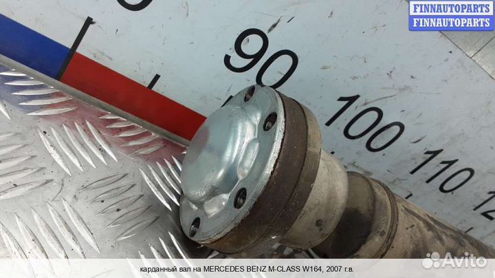 Кардан Mercedes-Benz ML (W164), 2007 3.0 Дизель