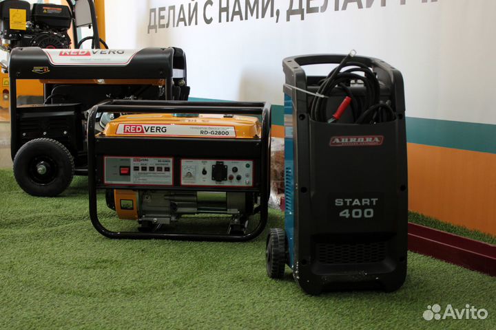 Аренда генератора