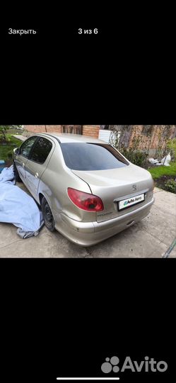Peugeot 206 в разборе