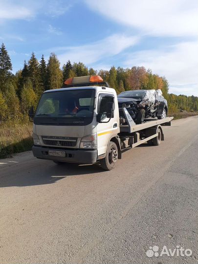 Выкуп битых автомобилей