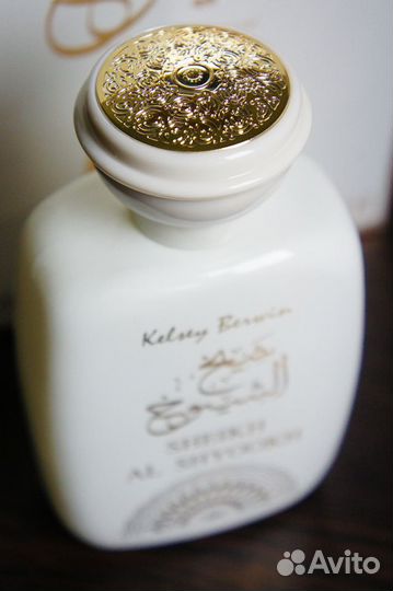 Арабская парфюмерия