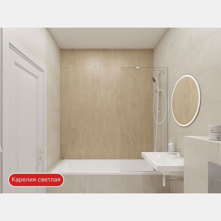 2-к. квартира, 64,3 м², 6/12 эт.