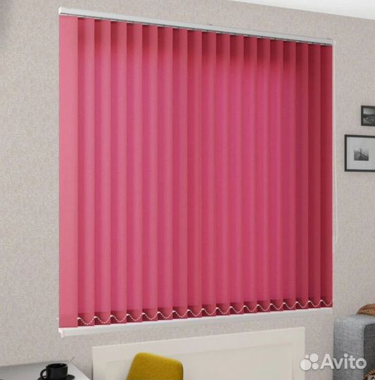 Вертикальные жалюзи