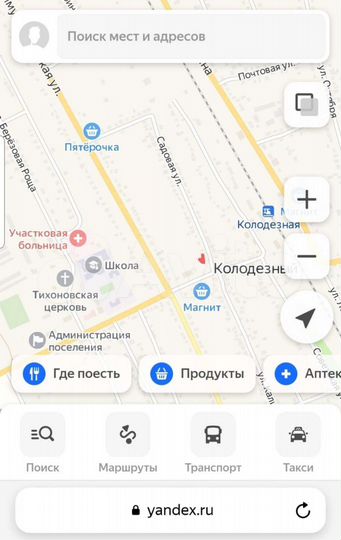 Участок 11 сот. (ИЖС)