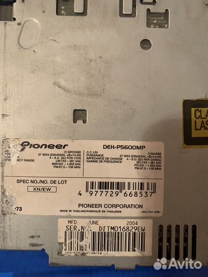 Авто магнитола pioneer