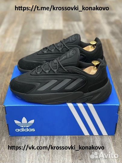 Adidas, Nike, NB
