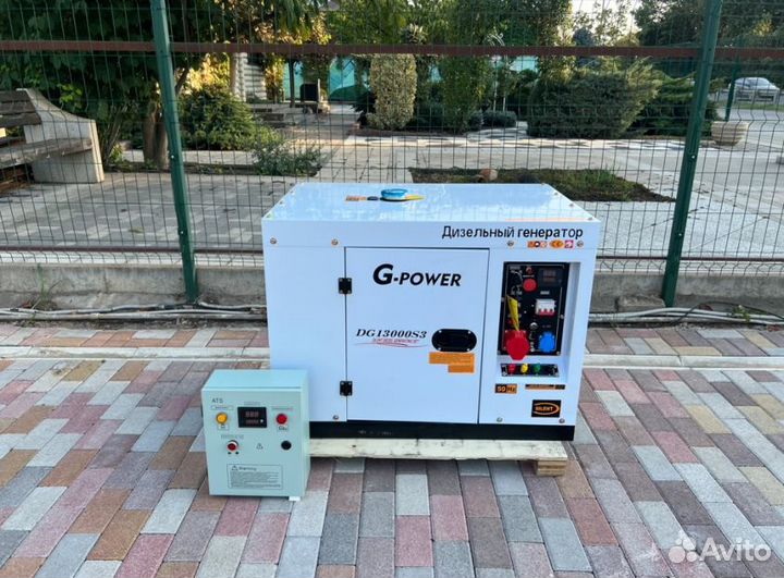 Дизельный генератор 12 кВт G-power трехфазный с по