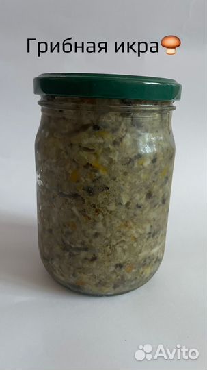 Грибы маринованые