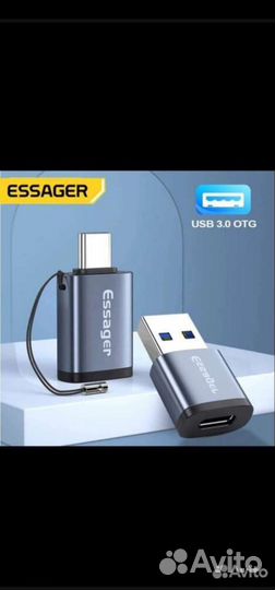 Переходник из USB зарядки на type C