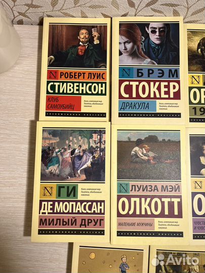 Книги эксклюзивная классика