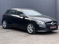 Mercedes-Benz A-класс 1.6 AMT, 2013, 131 815 км, с пробегом, цена 1 520 000 руб.