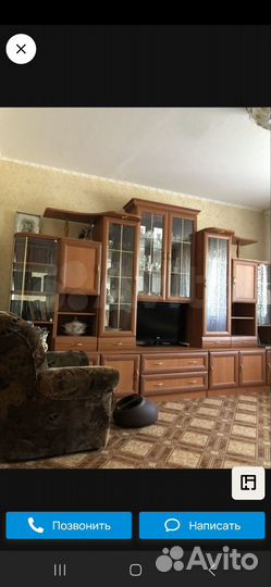 Стенка в гостиную