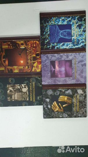 Книги серии 