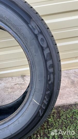 Kumho Solus KH17 205/60 R16